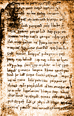 Beowulf: First page of the manuscript