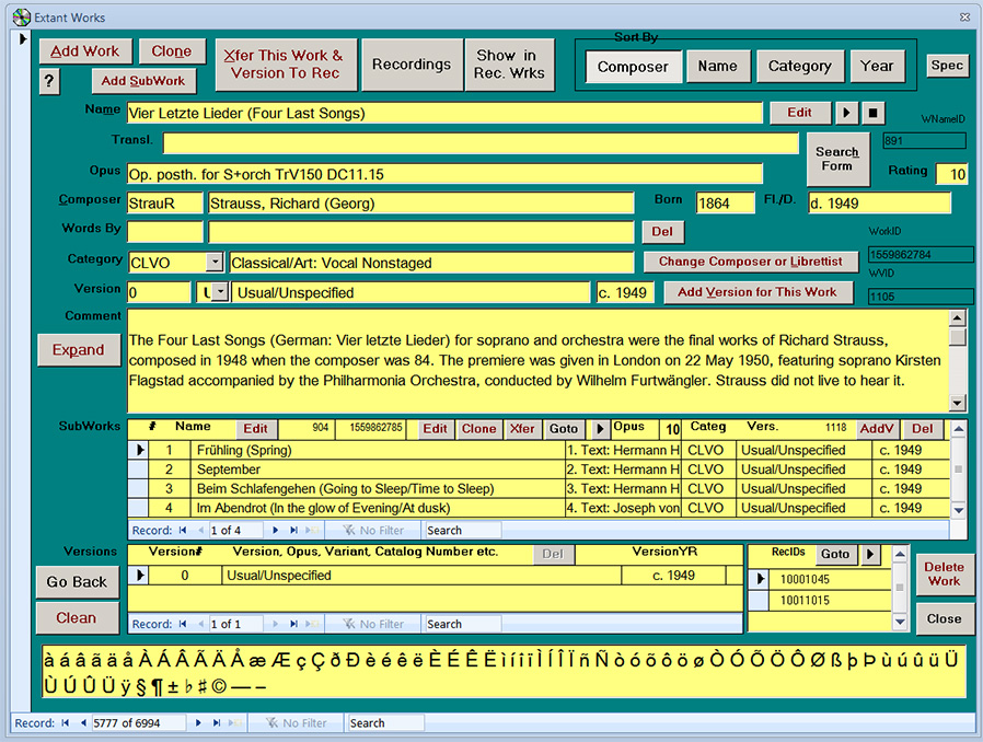 Screen shot of Extant Works Form